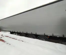 ТОНАР 9888 2024 года б/у фото 5