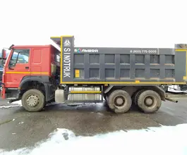 Самосвал Самосвал  Howo HW76 2023 года б/у фото 4