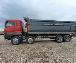 Самосвал Самосвал  Sinotruk Sitrak c7h 2023 года б/у фото 5