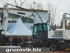 Экскаватор UMG WX200 2020 года новый
