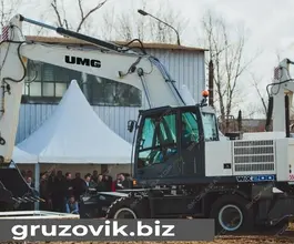Экскаватор UMG WX200 2020 года новый