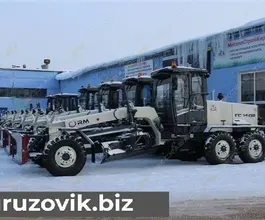 Грейдер UMG ГС-14.02 2020 года новый