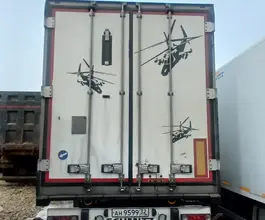 Полуприцеп-рефрижератор Schmitz Cargobull SKO 24/L - 13.4 FP 45 COOL 2021 года б/у фото 5