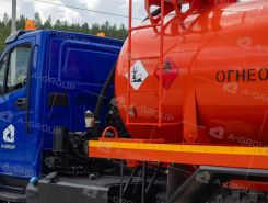 Объявление №266792 изображение 4