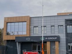 Объявление №266799 изображение 3