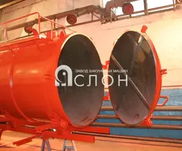 Навесное оборудование  ЗВМ Слон МВ-10  б/у фото 2