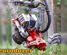 Грейфер Log Max 5000D 2020 года новый