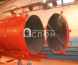 Навесное оборудование  ЗВМ Слон МВ-15  б/у фото 2
