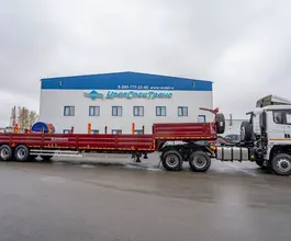 Автопоезда  с полуприцепом  2025 года новый