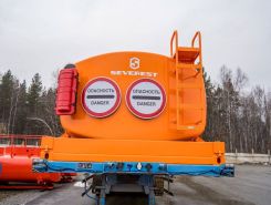 Навесное оборудование Контейнер-цистерна SEVEREST КЦ-16 УСТ 94653 2025 года новый фото 3