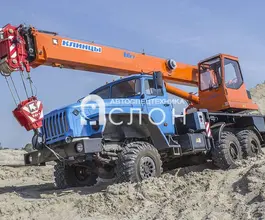 Автокран   Урал 5557 2025 года новый