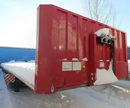 Полуприцеп-контейнеровоз Новтрак SP-345 2023 года б/у фото 2