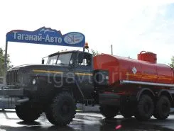 Автотопливозаправщик АТЗ 12 м3  Урал 4320  б/у