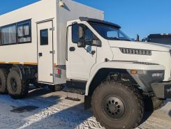 Объявление №266847 изображение 1