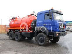 Объявление №216859 изображение 1