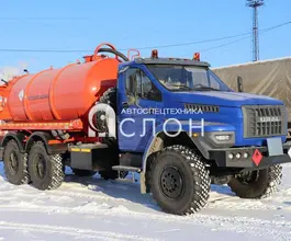 АКН АКН 10 м3  Урал 4320 NEXT 2025 года новый