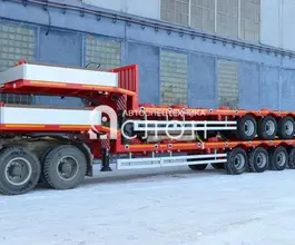 Трал Трал ТСП 94184-0000060 2025 года новый