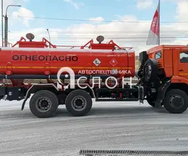 Нефтевоз АЦН 15 м3  Камаз 65111 2025 года новый
