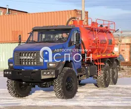 МВ Ассенизатор 10 м3  Урал 4320 NEXT 2025 года новый