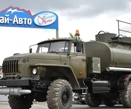 Автотопливозаправщик АТЗ 11 м3  Урал 432007 2026 года новый
