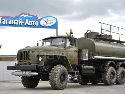 Автотопливозаправщик АТЗ 11 м3  Урал 4320  б/у
