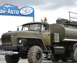 Автотопливозаправщик АТЗ 11 м3  Урал 432007 2026 года новый фото 2