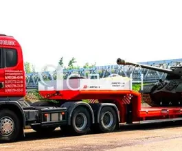 Трал Трал HARTUNG 9433.289-0000029 2025 года новый фото 2