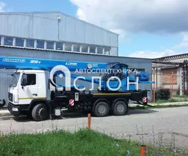 Автокран   МАЗ 6312 2025 года новый фото 2