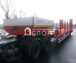 Трал Трал HARTUNG 9433.289-0000029 2025 года новый