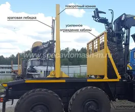 Лесовоз с КМУ Лесовоз  Урал 35551 с КМУ   б/у
