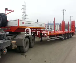 Трал Трал HARTUNG 9433.289-0000029 2025 года новый фото 2
