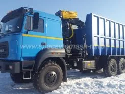 Металловоз Металловоз  Урал 4320  б/у