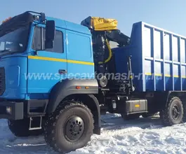 Металловоз Металловоз  Урал 4320  б/у