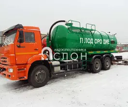 МВ Ассенизатор 20 м3  Камаз 6520 2025 года новый