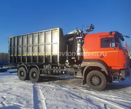 Металловоз Металловоз  Урал C35510  новый