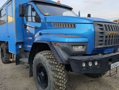 Объявление №266830 изображение 1