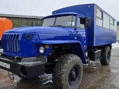 Объявление №266817 изображение 4