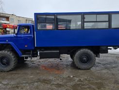 Объявление №266817 изображение 2