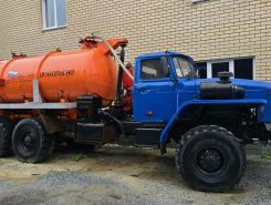 Объявление №266838 изображение 1