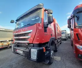 Самосвал Самосвал  Hongyan 908 2022 года б/у фото 4