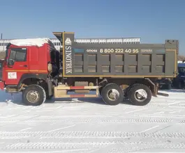 Самосвал Самосвал  Howo HW76 2022 года б/у фото 4