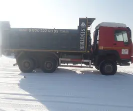 Самосвал Самосвал  Howo HW76 2022 года б/у фото 3