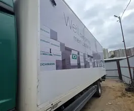 Изотермический фургон Mercedes-Benz Atego 2016 года б/у фото 4