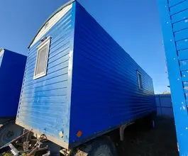 Жилой прицеп ЮВС Медведь 12.03 2023 года б/у фото 3