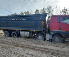 Самосвал Самосвал  Sinotruk Sitrak c7h 2023 года б/у фото 5