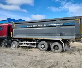 Самосвал Самосвал  Sinotruk Sitrak c7h 2023 года б/у фото 4