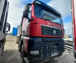 Самосвал Самосвал  Sinotruk Sitrak c7h 2022 года б/у