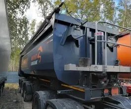 Полуприцеп самосвальный ТТМ ЦЕНТР 932200 2022 года б/у