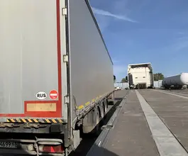 ТОНАР 9888 2023 года б/у фото 3
