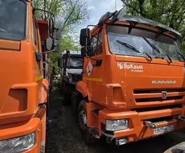 Мусоровоз Мусоровоз  Камаз 43225 2022 года б/у фото 2